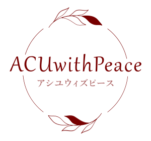 ACUwithPeaceロゴ